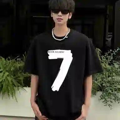 MOOR XCLNERY 7logoinsT