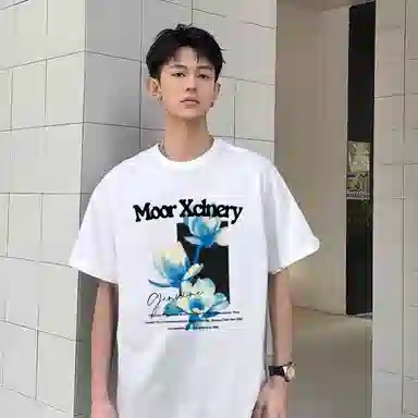 MOOR XCLNERY T