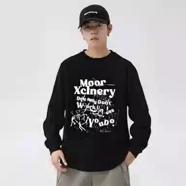 MOOR XCLNERY T