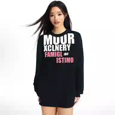 MOOR XCLNERY LOGOT