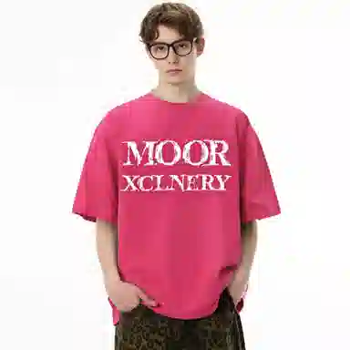 MOOR XCLNERY LOGOT