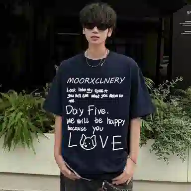 MOOR XCLNERY logoinsT