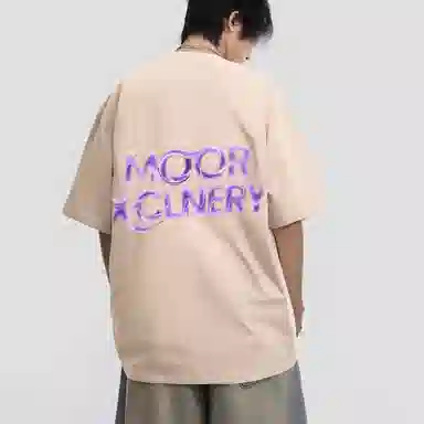 MOOR XCLNERY LOGOT