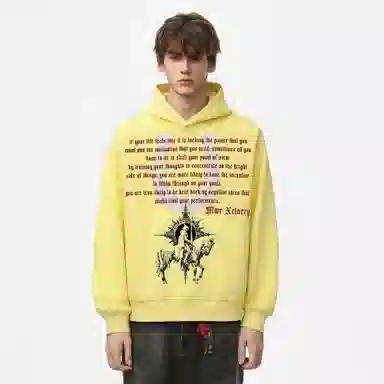 MOOR XCLNERY vintage