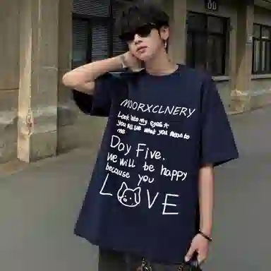 MOOR XCLNERY logoinsT