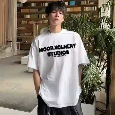 MOOR XCLNERY logoinsT