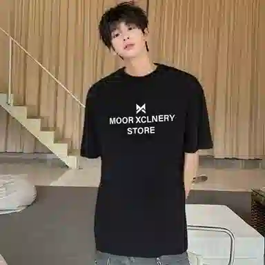 MOOR XCLNERY logoinsT