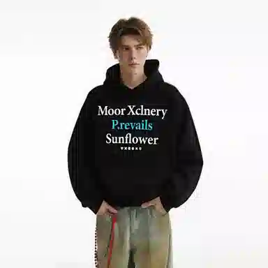 MOOR XCLNERY logo