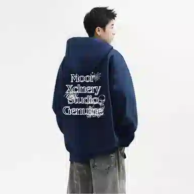 MOOR XCLNERY logo