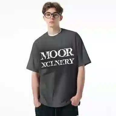 MOOR XCLNERY LOGOT