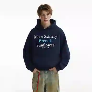 MOOR XCLNERY logo