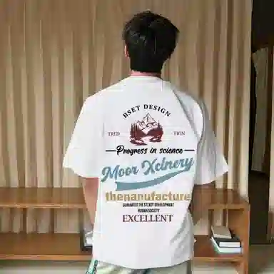 MOOR XCLNERY logoT
