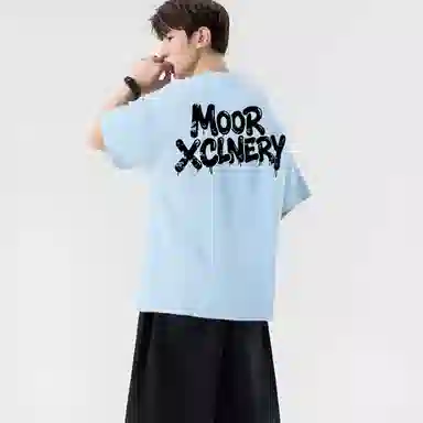 MOOR XCLNERY LOGOT