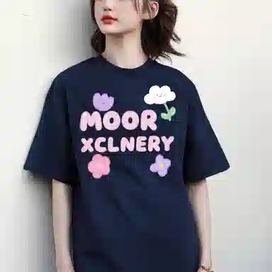 MOOR XCLNERY LOGOT