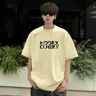 MOOR XCLNERY logoT