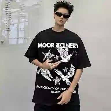 MOOR XCLNERY T