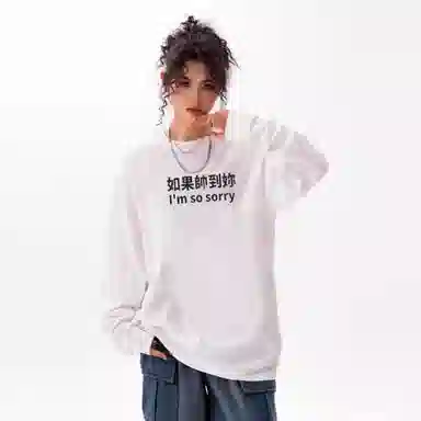 MOOR XCLNERY I'm so rryt