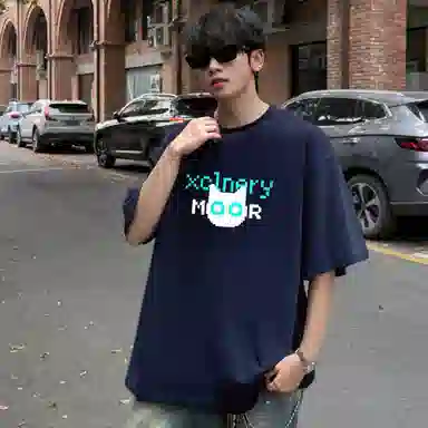 MOOR XCLNERY logoinsT