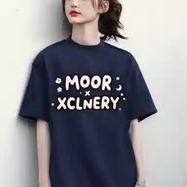 MOOR XCLNERY LOGOT