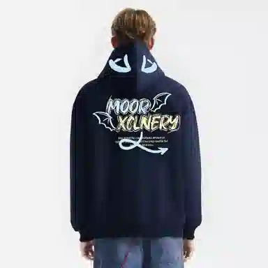 MOOR XCLNERY logo
