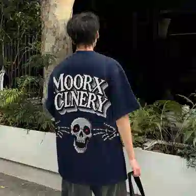 MOOR XCLNERY LOGOT
