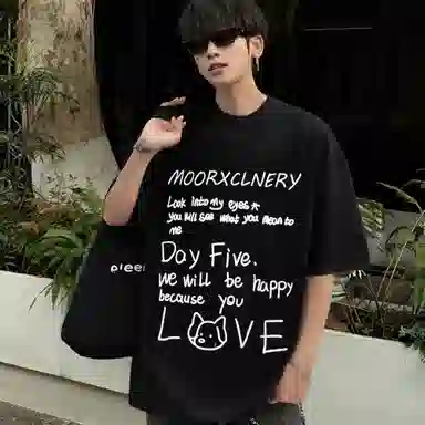 MOOR XCLNERY logoinsT