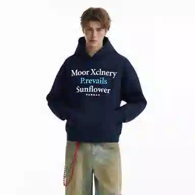 MOOR XCLNERY logo