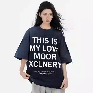 MOOR XCLNERY T