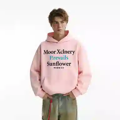 MOOR XCLNERY logo