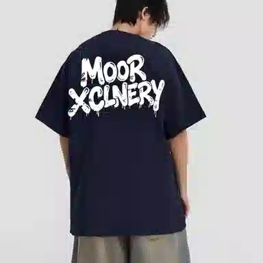 MOOR XCLNERY LOGOT