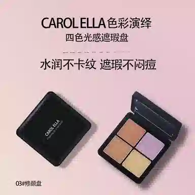 CAROL ELLA9910