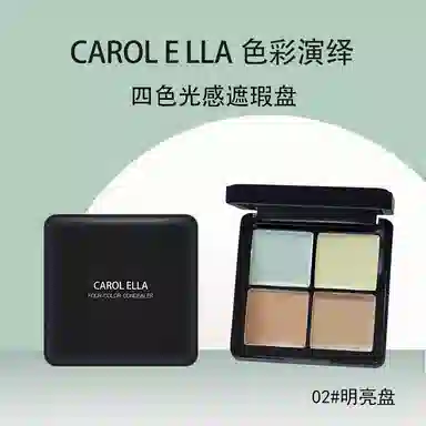 CAROL ELLA9910