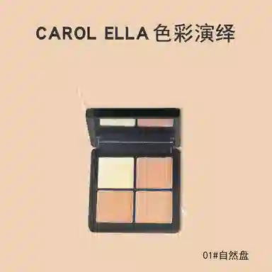 CAROL ELLA9910