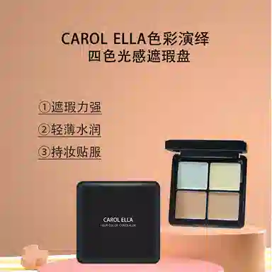 CAROL ELLA9910