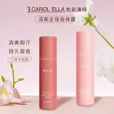 CAROL ELLA 20ml