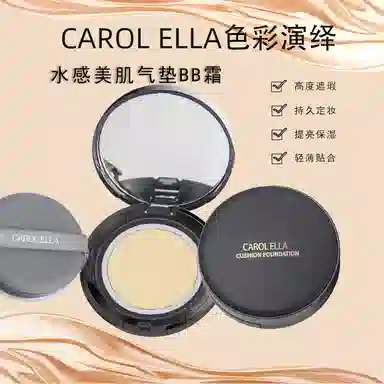 CAROL ELLABB9908