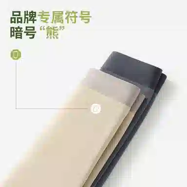 YOUNEI 10A