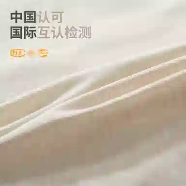 YOUNEI A