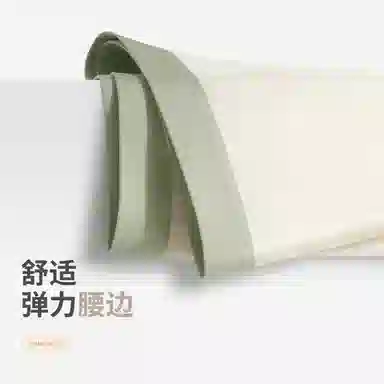 YOUNEI A