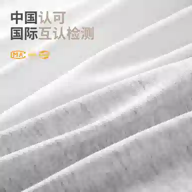 YOUNEI