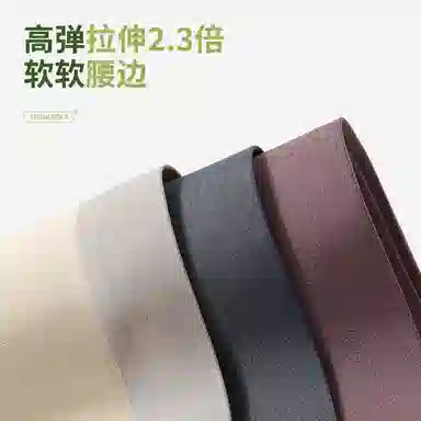 YOUNEI 10A