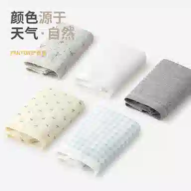 YOUNEI 10A