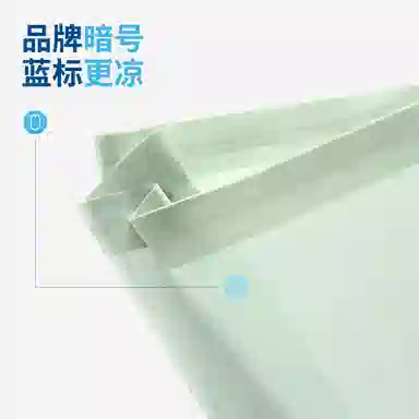 YOUNEI
