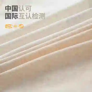 YOUNEI