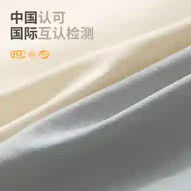 YOUNEI