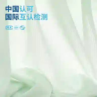 YOUNEI