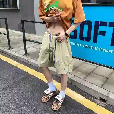 AWAO