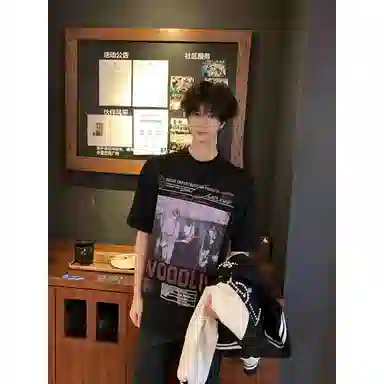 RVANGUARD oversizeTT