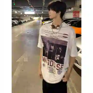 RVANGUARD oversizeTT