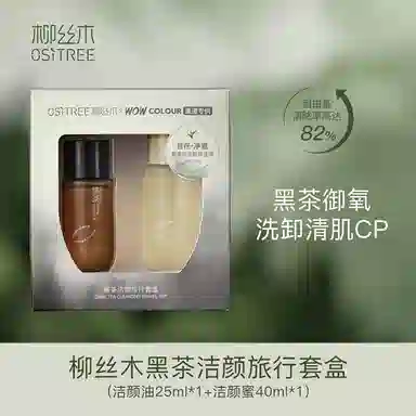 WOW COLOUR 25ml+40ml